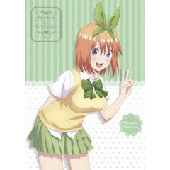 五等分の花嫁 4（Ｂｌｕ－ｒａｙ）