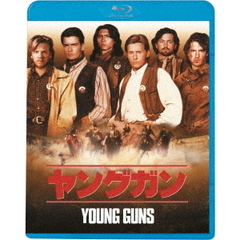 ヤングガン（Ｂｌｕ－ｒａｙ　Ｄｉｓｃ）