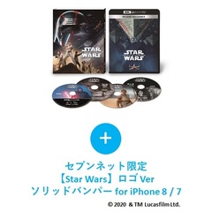 スターウォーズ❤️7.8.9のセットです。 吹き替えあり。国内正規品 スターウォーズ❤️7.8.9のセットです。 吹き替えあり。国内正規