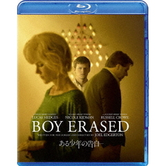 ある少年の告白（Ｂｌｕ－ｒａｙ　Ｄｉｓｃ）