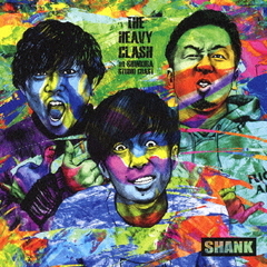 SHANK／THE HEAVY CLASH at SHINKIBA STUDIO COAST（Ｂｌｕ?ｒａｙ）
