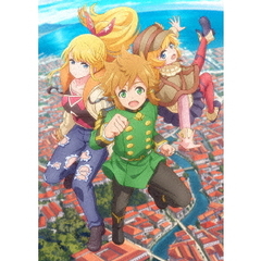 たとえばラストダンジョン前の村の少年が序盤の街で暮らすような物語　第3巻（Ｂｌｕ－ｒａｙ　Ｄｉｓｃ）