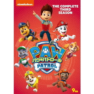 パウ・パトロール シーズン2 と3 DVD-BOX パウ・パトロール シーズン 3 DVD-BOX（DVD） 通販｜セブン