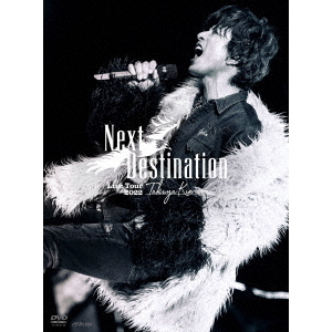 木村拓哉/TAKUYA KIMURA Live Tour 2022 Next Destination DVD 初回限定盤(DVD)