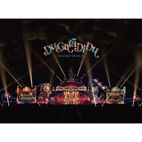 SEKAI NO OWARI／Du Gara Di Du DVD 通常盤（セブンネット限定特典：ホログラム付ステッカー（B6））（ＤＶＤ）