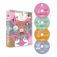 ドラえもん DVDBOX 全巻 ドラえもんdvdbox ドラえもんdvdboxの検索結果 - 通販｜セブン