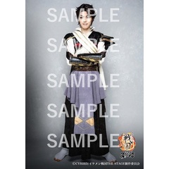 イケメン戦国 THE STAGE FINAL 個人ブロマイド 【武田信玄/室たつき】