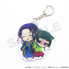 【薬屋のひとりごと】アクリルキーホルダー・ネコ猫猫と壬氏