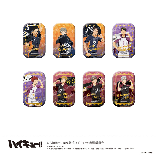 「期間限定値下げ」ハイキュー！！スクエア缶バッジ 第一弾 第二弾 セット ハイキュー スクエア缶バッジ【BOX】（オフショット×カラー第二
