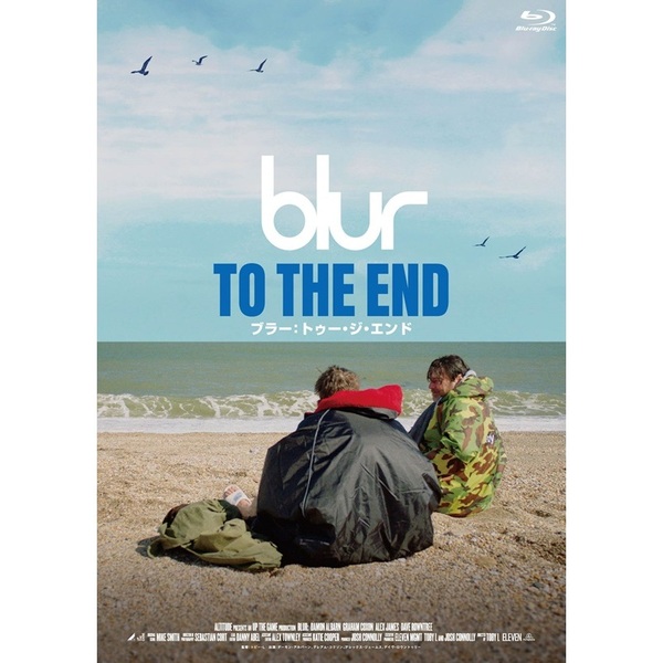 blur：To The End／ブラー：トゥー・ジ・エンド blur：Live At Wembley