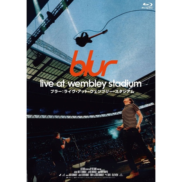 blur：To The End／ブラー：トゥー・ジ・エンド blur：Live At Wembley