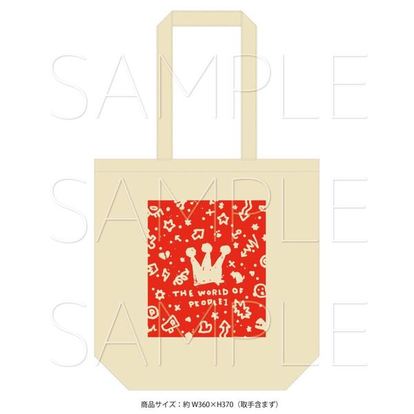 PEOPLE 1／THE WORLD OF PEOPLE 1 完全生産限定盤 Blu-ray（セブン