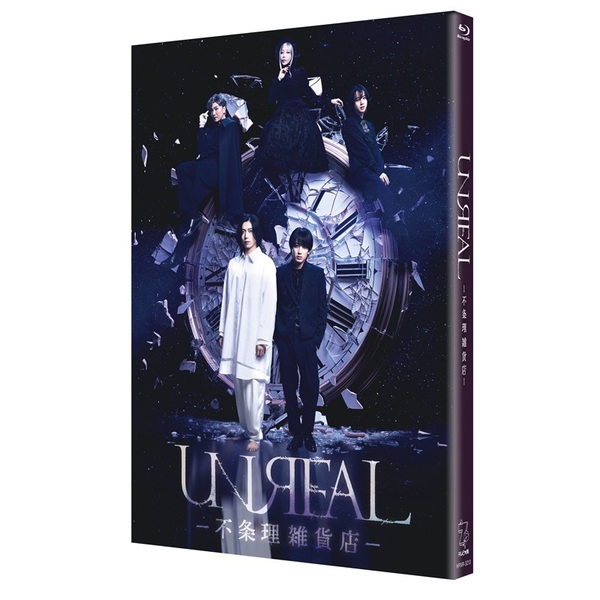 UNREAL－不条理雑貨店－ Blu－ray BOX（Blu－ray Disc