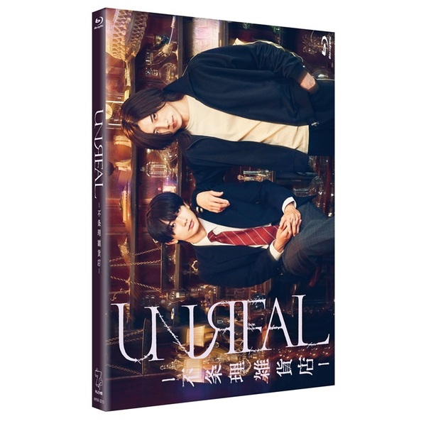 UNREAL－不条理雑貨店－ Blu－ray BOX（Blu－ray Disc