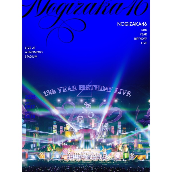 乃木坂46／13th YEAR BIRTHDAY LIVE 完全生産限定盤 DVD（セブンネット限定特典：ライブ生写真（ＤＶＤ）