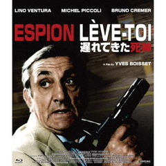 遅れてきた死神（Ｂｌｕ－ｒａｙ　Ｄｉｓｃ）
