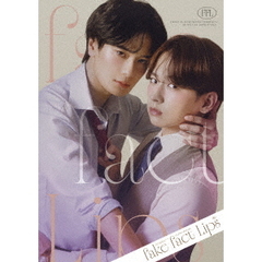 フェイクファクトリップス　DVD－BOX（ＤＶＤ）
