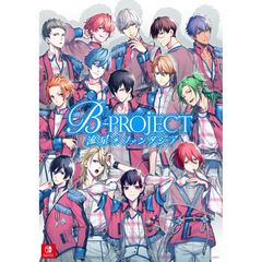 Nintendo Switch B-PROJECT 流星＊ファンタジア