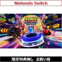 Nintendo Switch ソニックレーシング クロスワールド