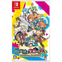 Nintendo Switch 剣と魔法と学園モノ。1 2 3 Remaster Collection