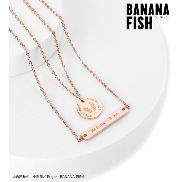 BANANAFISH アッシュ・リンクス ネックレス BANANA FISH アッシュ・リンクス&奥村英二 チャームネックレス