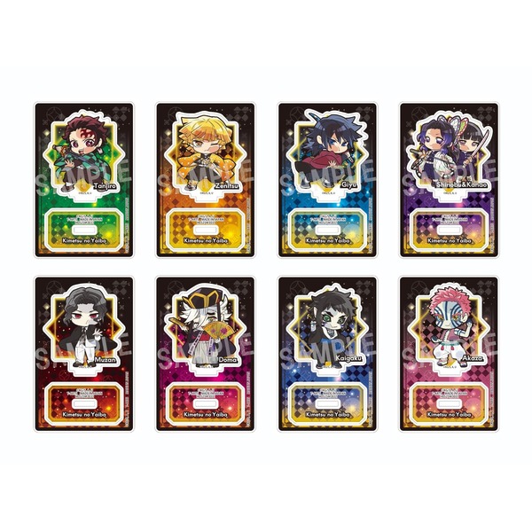 限定アクリルスタンドセット ハイキュー!! オーロラアクリルスタンド（オーケストラ） 澤村