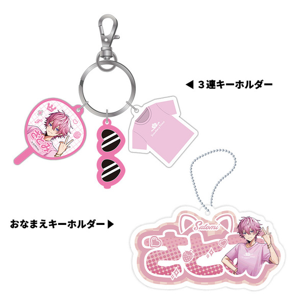 ֥ͥåȥåԥ󥰤㤨֡STPR Familiyܥڡ󥰥å3ϢۥܤʤޤۥåȡʤȤߡˡפβǤʤ3,000ߤˤʤޤ