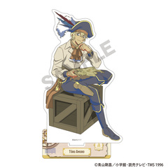 コナン 安室透 グッズ その他有 Amazon.co.jp: 名探コナン 安室透グッズセット HJ : おもちゃ