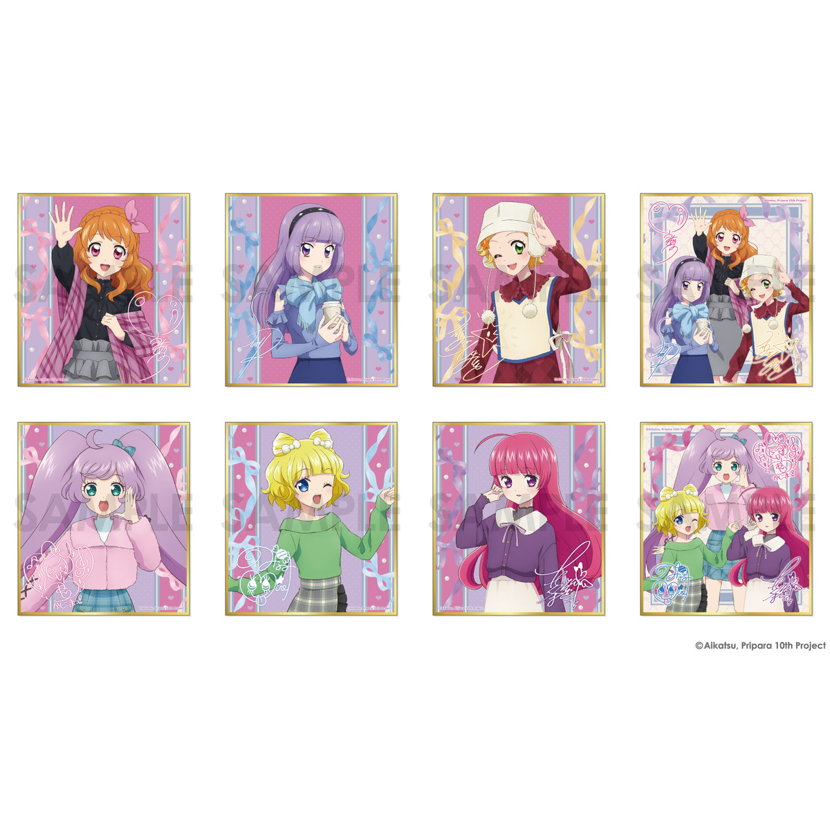 アイカツ　色紙 Amazon.co.jp: オールアイカツ 色紙ART コンプリート 劇場版アイカツ