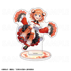 TVスペシャルアニメ『五等分の花嫁＊』金魚絢爛 アクリルスタンド【中野四葉A】（2026年3月以降発売予定）
