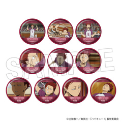 ハイキュー!! - 通販｜セブンネットショッピング