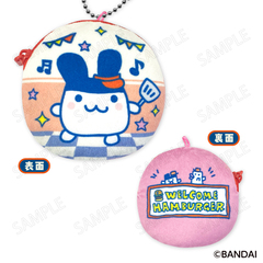 たまごっち ウェルカムバーガー コインケース ＜D：みみっち＞（2026年6月以降発売予定）