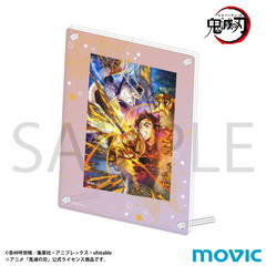 鬼滅の刃 アクリルフォトフレーム＆ブロマイドセット／第四弾キービジュアル（2026年6月中旬以降発売予定）