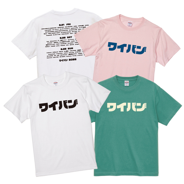 WILD BUNCH FEST. 2026 定番 TEE ホワイト 通販｜セブンネットショッピング