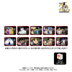 シークレットコレクション　TV型マグネット　TVアニメ「ヒカルの碁」【BOX】（2026年12月上旬以降発売予定）
