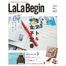 LaLa Begin 2014-2015 WINTER