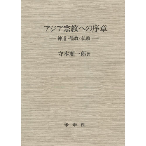 ֥ͥåȥåԥ󥰤㤨֥ؤνϡƻʩפβǤʤ1,100ߤˤʤޤ