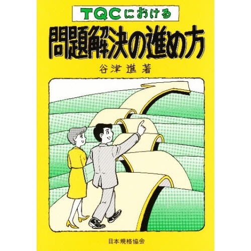 ֥ͥåȥåԥ󥰤㤨֣ԣѣäˤοʤפβǤʤ990ߤˤʤޤ