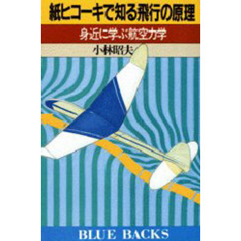 ֥ͥåȥåԥ󥰤㤨ֻҥΤԤθȶ˳ؤֹҶϳءפβǤʤ1,100ߤˤʤޤ