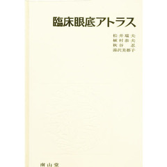 おにお著 おにお著の検索結果 - 通販｜セブンネットショッピング