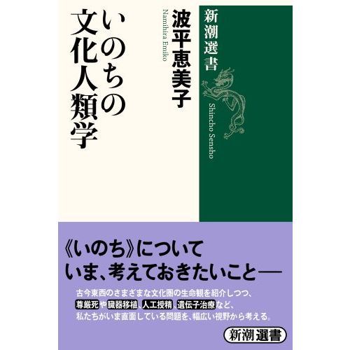 ֥ͥåȥåԥ󥰤㤨֤ΤʸءפβǤʤ1,320ߤˤʤޤ