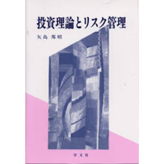 にんべん／著 にんべん／著の検索結果 - 通販｜セブンネットショッピング