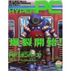 ＨＹＰＥＲ　ＰＣ　＃０１