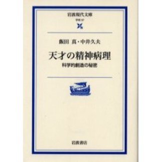 ֥ͥåȥåԥ󥰤㤨ŷͤʳŪ¤̩פβǤʤ1,276ߤˤʤޤ