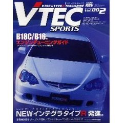 Ｖテックスポーツ　ＮＯ．００２