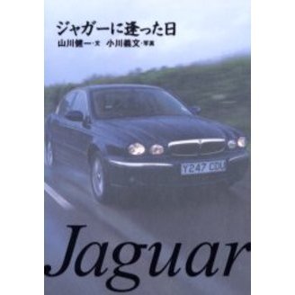 ֥ͥåȥåԥ󥰤㤨֥㥬˰äפβǤʤ1,980ߤˤʤޤ