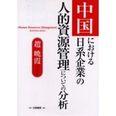日本の文化本 日本の文化本の検索結果 - 通販｜セブンネットショッピング