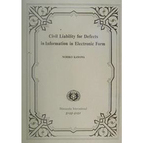 ֥ͥåȥåԥ󥰤㤨֣ã졡򡡣󡡣㡡פβǤʤ9,240ߤˤʤޤ