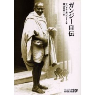 ֥ͥåȥåԥ󥰤㤨֥󥸡ǡפβǤʤ1,519ߤˤʤޤ