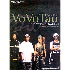 ＶｏＶｏＴａｕ『ＶｏＶｏＴａｕ０１ｈｚ』